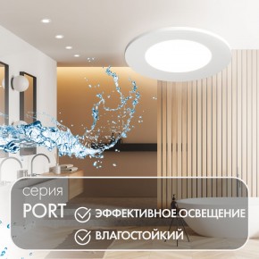 DK3101-WH Встраиваемый влагозащищенный светильник, IP65, до 10 Вт, LED, GU5,3, белый в Заречном - zarechnyy.ok-mebel.com | фото 3