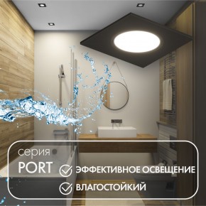 DK3102-BK Встраиваемый влагозащищенный светильник, IP65, до 10 Вт, LED, GU5,3, черный в Заречном - zarechnyy.ok-mebel.com | фото 3