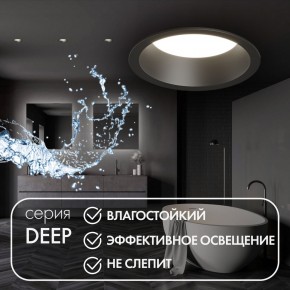 DK3103-BK Встраиваемый влагозащищенный светильник, IP 65, 10 Вт, GU5.3, LED, черный, пластик в Заречном - zarechnyy.ok-mebel.com | фото 4