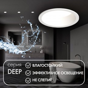 DK3103-WH Встраиваемый влагозащищенный светильник, IP 65, 10 Вт, GU5.3, LED, белый, пластик в Заречном - zarechnyy.ok-mebel.com | фото 2