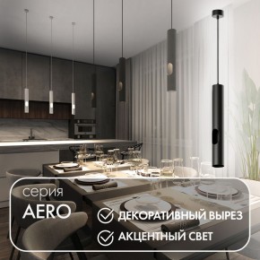 DK4045-BK Подвесной светильник, с декоративным вырезом, IP 20, до 15 Вт, LED, GU10, черный, алюминий в Заречном - zarechnyy.ok-mebel.com | фото 3