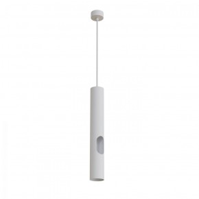 DK4045-WH Подвесной светильник, с декоративным вырезом, IP 20, до 15 Вт, LED, GU10, белый, алюминий в Заречном - zarechnyy.ok-mebel.com | фото