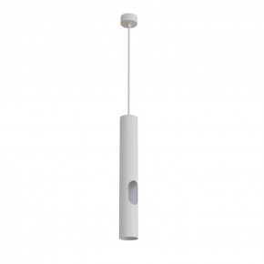 DK4045-WH Подвесной светильник, с декоративным вырезом, IP 20, до 15 Вт, LED, GU10, белый, алюминий в Заречном - zarechnyy.ok-mebel.com | фото