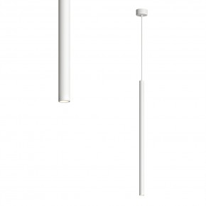 DK4303-WH Подвесной светильник со встроенным светодиодом, 5W, IP 20, 3000K, белый, алюминий в Заречном - zarechnyy.ok-mebel.com | фото