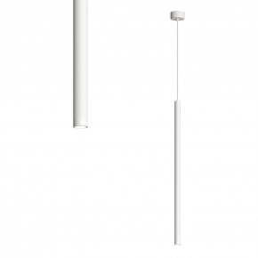 DK4304-WH Подвесной светильник со встроенным светодиодом, 5W, IP 20, 4000K, белый, алюминий в Заречном - zarechnyy.ok-mebel.com | фото