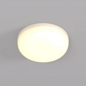 DK4600-WW Встраиваемый светильник, IP 20, 9 Вт, LED 3000, белый, пластик в Заречном - zarechnyy.ok-mebel.com | фото