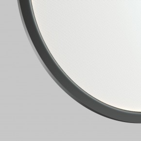 DK6606-BK Подвесной вертикальный светильник Veil со светодиодом H1700 d600 220V 48W 3000-6000K IP20 черный алюминий в Заречном - zarechnyy.ok-mebel.com | фото 6