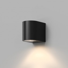 DK9790-BK Настенный уличный светильник NARVIK, IP44, GU10 LED, до 15 Вт, черный, алюминий в Заречном - zarechnyy.ok-mebel.com | фото
