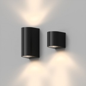 DK9790-BK Настенный уличный светильник NARVIK, IP44, GU10 LED, до 15 Вт, черный, алюминий в Заречном - zarechnyy.ok-mebel.com | фото 4