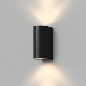 DK9791-BK Настенный уличный светильник NARVIK, IP44, 2хGU10 LED, до 15 Вт, черный, алюминий в Заречном - zarechnyy.ok-mebel.com | фото