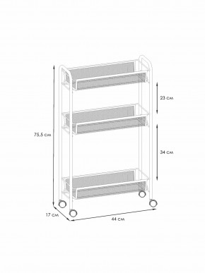 Э 321 С Этажерка "Ладья 1К" Серый в Заречном - zarechnyy.ok-mebel.com | фото 2