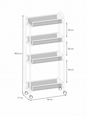 Э 372 С Этажерка "Ладья 14К" Серый в Заречном - zarechnyy.ok-mebel.com | фото 2