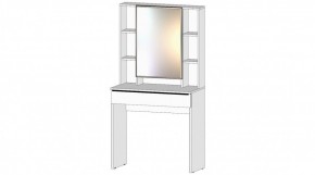 ЭЛЕГАНТ Стол туалетный (белый) в Заречном - zarechnyy.ok-mebel.com | фото