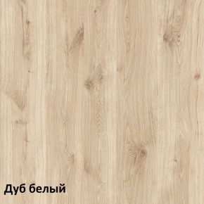 Эйп детская (модульная) в Заречном - zarechnyy.ok-mebel.com | фото 2