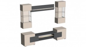 ФЭНТЕЗИ Гостиная в Заречном - zarechnyy.ok-mebel.com | фото 4