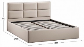 Гарнитур для спальни Стелла в Заречном - zarechnyy.ok-mebel.com | фото 4