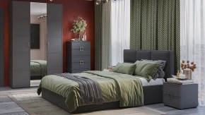 Гарнитур для спальни Стелла в Заречном - zarechnyy.ok-mebel.com | фото