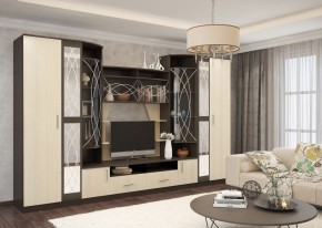 Гостиная Атланта с зеркалом в Заречном - zarechnyy.ok-mebel.com | фото 2