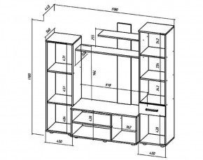 ИБИЦА Гостиная (ЯШС/ЯШТ) в Заречном - zarechnyy.ok-mebel.com | фото 2