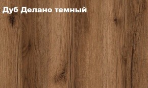 КВАДРО Гостиная (модульная) в Заречном - zarechnyy.ok-mebel.com | фото 4