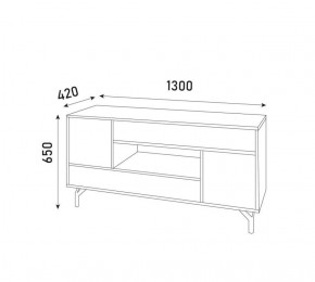 Гостиная Лабиринт (Модульная) в Заречном - zarechnyy.ok-mebel.com | фото 8