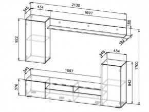 Гостиная МГС 4 (Белый/Белый глянец) в Заречном - zarechnyy.ok-mebel.com | фото 3