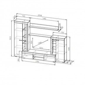Гостиная МГС 5 (Цемент светлый/Белый) в Заречном - zarechnyy.ok-mebel.com | фото 3