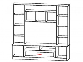 ПРАГА Гостиная (модульная) в Заречном - zarechnyy.ok-mebel.com | фото 3