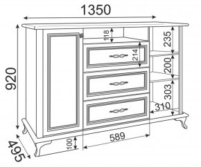 Гостиная Скарлетт (Бодега светлая) в Заречном - zarechnyy.ok-mebel.com | фото 7