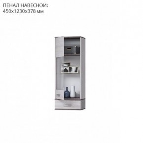 Гостиная Тирено-1 в Заречном - zarechnyy.ok-mebel.com | фото 3