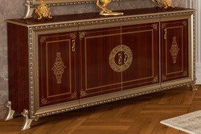 Гостиная Версаль (модульная) в Заречном - zarechnyy.ok-mebel.com | фото 13