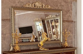 Гостиная Версаль (модульная) в Заречном - zarechnyy.ok-mebel.com | фото 15