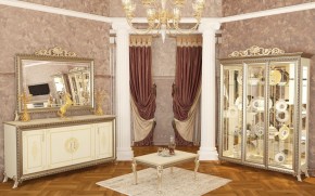 Гостиная Версаль (модульная) в Заречном - zarechnyy.ok-mebel.com | фото 18