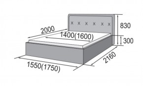 ГРЕТА Кровать 1400 (экокожа бежевая) в Заречном - zarechnyy.ok-mebel.com | фото 2