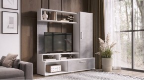 ГРЕЙС Гостиная в Заречном - zarechnyy.ok-mebel.com | фото