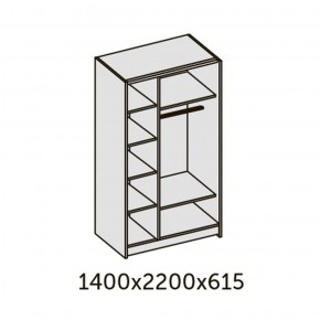 ИННЭС-5 Шкаф-купе 2-х дв. 1400 (2дв. Ф1 - бодега белая) в Заречном - zarechnyy.ok-mebel.com | фото 2