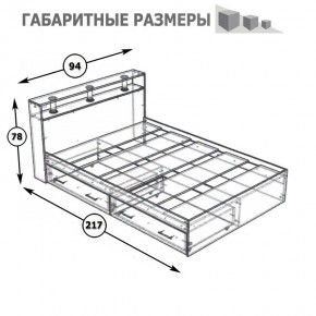 Камелия Кровать с ящиками 0900, цвет белый, ШхГхВ 93,5х217х78,2 см., сп.м. 900х2000 мм., без матраса, основание есть в Заречном - zarechnyy.ok-mebel.com | фото 8