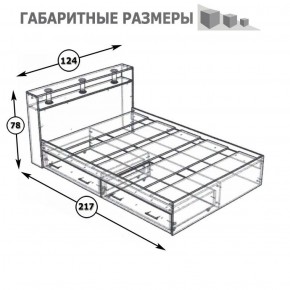 Камелия Кровать с ящиками 1200, цвет венге/дуб лоредо, ШхГхВ 123,5х217х78,2 см., сп.м. 1200х2000 мм., без матраса, основание есть в Заречном - zarechnyy.ok-mebel.com | фото 5