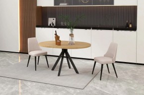 КАПРИ Стол кухонный раскладной в Заречном - zarechnyy.ok-mebel.com | фото