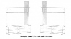 КАРОЛИНА Гостиная в Заречном - zarechnyy.ok-mebel.com | фото 4