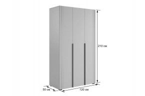 КАТРИН Спальный Гарнитур (модульный) в Заречном - zarechnyy.ok-mebel.com | фото 10