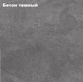 КИМ Шкаф 2-х створчатый в Заречном - zarechnyy.ok-mebel.com | фото 4