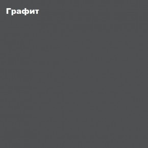 КИМ Шкаф 2-х створчатый в Заречном - zarechnyy.ok-mebel.com | фото 5