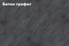 КИМ Тумба ТВ в Заречном - zarechnyy.ok-mebel.com | фото 2