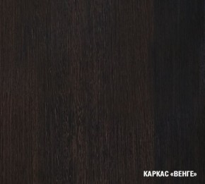 КИРА Кухонный гарнитур Экстра (1700 мм ) в Заречном - zarechnyy.ok-mebel.com | фото 5