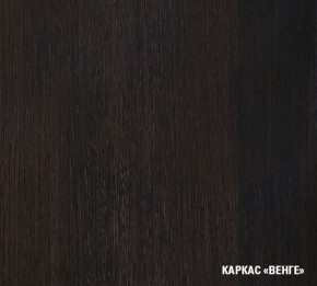 КИРА Кухонный гарнитур Нормал (1500 мм ) в Заречном - zarechnyy.ok-mebel.com | фото 5