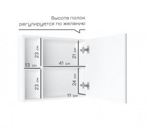 Кларити Шкаф зеркальный 16.312.07 в Заречном - zarechnyy.ok-mebel.com | фото 4