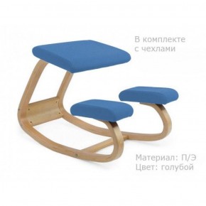 Коленный стул Smartstool Balance + Чехлы в Заречном - zarechnyy.ok-mebel.com | фото 2