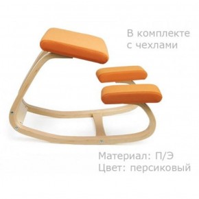Коленный стул Smartstool Balance + Чехлы в Заречном - zarechnyy.ok-mebel.com | фото 3