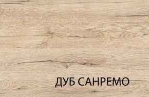 Комод 3S, OSKAR , цвет дуб Санремо в Заречном - zarechnyy.ok-mebel.com | фото 8